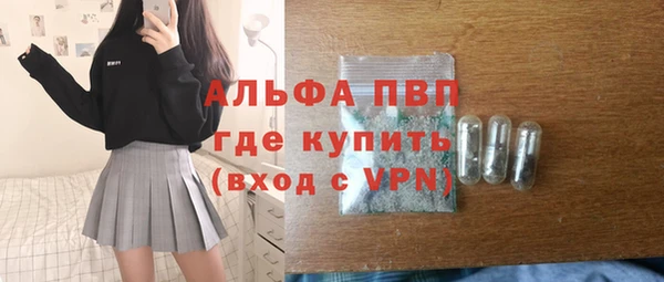 mdma Иннополис